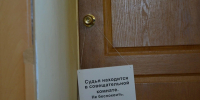 Мужчину, которого душили, топили и били битой, судили по статье, предусматривающей 10 лет тюрьмы - ИА Версия-Саратов