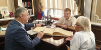 Инспекционный аудит подтвердил действие сертификата соответствия СМК ВлГУ требованиям ГОСТ Р ИСО 9001-2015 - ВлГУ