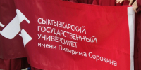 Айти, медицина и северный холод: как учатся иностранные студенты в сыктывкарском вузе - Pg11.Ru
