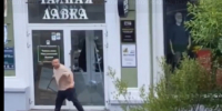 В Омске судебные приставы задержали вандала, разбившего двери магазина - ИА Омскрегион