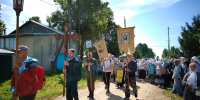 В Кировской области прошел крестный ход на «Усову мельницу» - ГТРК Вятка
