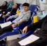 Молодёжная донорская акция собрала в Брянске 51 участника - Газета Брянские новости