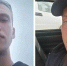 В Камышине разыскивают 18-летнего Павла Зайченко - Газета Городские вести