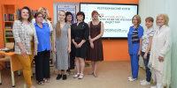 Для библиотекарей Крыма проведен форум «Гений места»: территория развития креативных индустрий» - Минкультуры Республики Крым