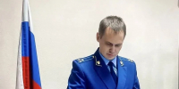 Пойман на закладках: в Сочи осудили 64-летнего приезжего - Sochi24.tv
