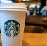 Скандал в Starbucks: в Южной Корее усиливает контроль после провокационной рекламы - Кубанские Новости