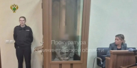В Калининграде предъявили обвинение мужчине, забившему знакомого насмерть - Kaskad.TV