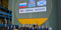 Девятый "Ясень-М". На северодвинском "Севмаше" заложили АПЛ "Мурманск" - Tv29.Ru