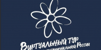 Изображение: ресурсныйцентр-анр.рф - Krasnodarik.Ru