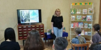 Что общего между уроком алгебры и сказкой про Элли? Правильный ответ — Александр Волков. - Межпоселенческая центральная библиотека