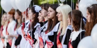 Ставропольские выпускники передадут первоклашкам символическую «капсулу времени» - ИА Победа 26