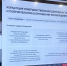 Юрий Сердюк: Общественная палата ведет работу по созданию Общественных советов при терорганах местного самоуправления - Общественная палата