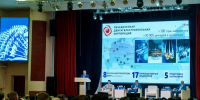 ОДК планирует разработку трех двигателей-демонстраторов новых технологий - Минпромторг
