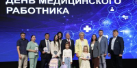В преддверии профессионального праздника нижегородские медики получили награды за высокие результаты работы - Правительство Нижегородской области