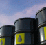 Россиянин обокрал добывающую компанию на 23 тонны нефти - РТВ-Подмосковье