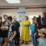1 летняя благотворительная поездка детей КДН, СОП - Центр культуры