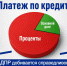 img - ЛДПР