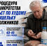 img - ЛДПР