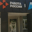 В Октябрьске участники СВО идут в центр «Сердце воина», чтобы заново обрести себя - КТВ-ЛУЧ