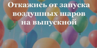 Минприроды КО - Kaluga-Poisk.Ru