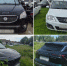 В Симферополе судебные приставы передали конфискованные по решению суда автомобили в зону проведения СВО - ФССП по Республике Крым