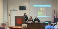 JPG Файл - ГУ МВД Московской области