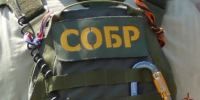 При содействии Росгвардии пресечена деятельность экстремистского сообщества в Ярославской области (видео) - Росгвардия