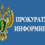 kAwqZk4on5-ox-5KDDoN7L3osuKT1HwNOjNIPzpbOisOObX97TzrOBIgY58z0lsM5VLrO5YUjIw0fJQO9xj8AVck - Наше Слово