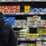 Стало известно, во сколько обходилась базовая корзина продуктов для петербуржцев в мае - Spbdnevnik.ru