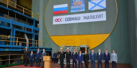Фото предприятия ОСК Севмаш - Пресс-центр Правительства