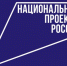 Земельные участки, предназначенные для жилищного строительства - Министерство имущественных отношений и градостроительной деятельности