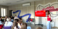 Нажмите для предварительного просмотра изображения - ОрГМУ