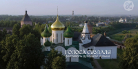Традиции духовной музыки и современные тенденции: как фестиваль «Голоса Суздаля» объединил церковными песнями 350 человек - 6tv.Ru