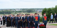Вместе с Россией - Уфимские Ведомости