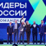 Гордимся сибиряками! - Туруханский район