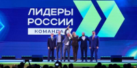 Гордимся сибиряками! - Туруханский район
