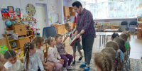 «Над травой порхает бантик» (6+) - ЦБС г. Смоленска