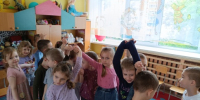 «Игры, которые увлекают» (0+) - ЦБС г. Смоленска