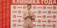Церемонию приветственным словом открыл генеральный директор медиахолдинга «Комсомольская правда – Калуга» Павел Коренюгин. - Калужский перекрёсток