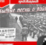 Изображение с сайта Псковской областной филармонии - InformPskov.Ru