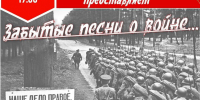 Изображение с сайта Псковской областной филармонии - InformPskov.Ru