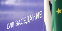 Депутаты обсудили ход реализации государственных программ Республики Адыгея за 2025 год - Государственный Совет-Хасэ РА