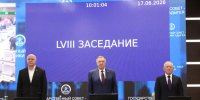 Состоялось LVIII заседание регионального парламента - Государственный Совет-Хасэ РА