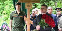 В Серпухове проводили в последний путь ветерана войны Николая Козлова - Smitanka.Ru