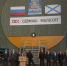 Закладка подлодки Мурманск - ИА Nord-News.Ru
