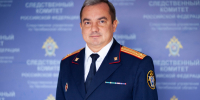 О личном приеме граждан руководством следственного управления Следственного комитета Российской Федерации по Челябинской области - Следственный комитет