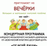 0MsjCW9HssDDAlvirZs5tsdaT3CKZQmRKI_3RmcYfiZ2Ftwo18FAKG838LRbjIJFuwbsnc68sc60owSb4bUvnusq (1).jpg - Безенчукский район