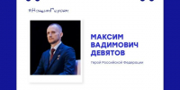 zt5VCqbyRbkgO8ANyZ9sajQh-KB-EKJTj-wotU7P6penQXFMCXtWh2cD2T3dCdCwXaU1lOLpFXPXeTKj6_Oqy_bU (1).jpg - Безенчукский район