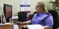 В Орле местный житель предстанет перед судом по обвинению в оправдании терроризма - Следственный комитет