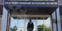 В Республике Ингушетия возбуждено уголовное дело в отношении 5 жителей республики, подозреваемых в создании и участии в деятельности устойчивой вооруженной группы (банды) - Следственный комитет